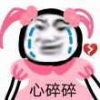ͷ��