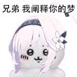 ͷ��
