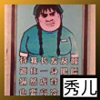 ͷ