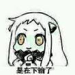 ͷ��