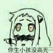 ͷ��