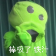 ͷ��