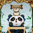 ͷ��