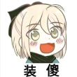 ͷ��