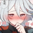 ͷ��
