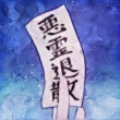 ͷ