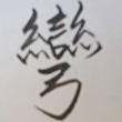 ͷ