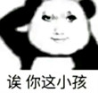 ͷ