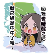 ͷ��
