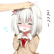 ͷ��