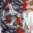 ͷ��