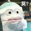 ͷ��