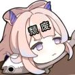 ͷ��