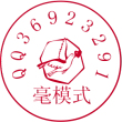 ͷ