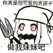 ͷ