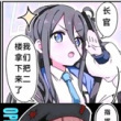 ͷ��