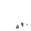 ͷ