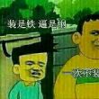 ͷ��