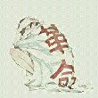 ͷ