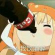 ͷ��