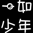 ͷ