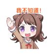 ͷ��