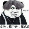 ͷ��