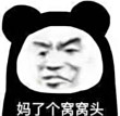 ͷ