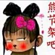 ͷ