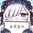 ͷ��