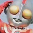 ͷ��