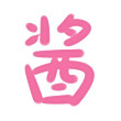 ͷ