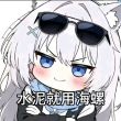 ͷ��