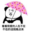 ͷ��