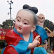 ͷ