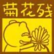 ͷ