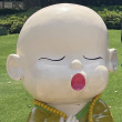 ͷ��