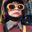 ͷ��