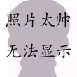 ͷ��