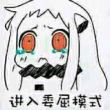 ͷ��