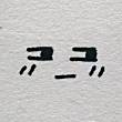 ͷ