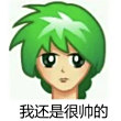 ͷ