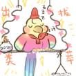 ͷ��