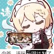 ͷ��