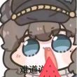 ͷ��