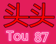 ͷ��