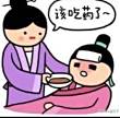 ͷ