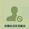 ͷ��