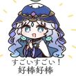 ͷ��