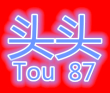 ͷ��